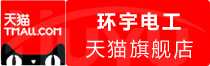 ⭐百分百售后多米尼克TK独立静态IP号去哪买更稳定耐用